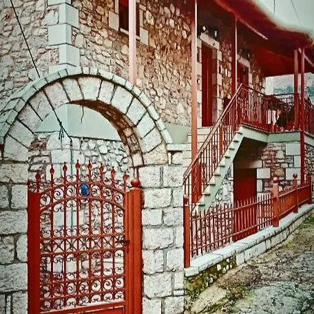 ερυκίνη