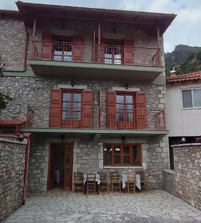 ερυκίνη Guest house